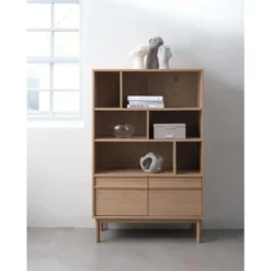 Boekenkast Ponza Naturel Eiken 140cmGiga Living