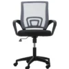 CLP Bureaustoel Auburn zwart Frame - Microfiber - grijs