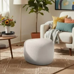 CLP Hocker Alfrisa Stof - creme