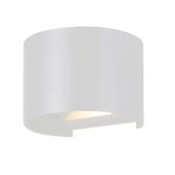 EGLO Calpino 3 Wandlamp - LED - IP54 - Binnen/- Wit