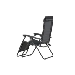 Hioshop Vulcano ligstoel zwart