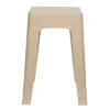 Home Deco Factory zit krukje/stoel - beige - D34 x H47 cm