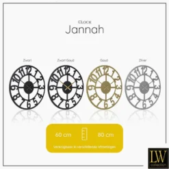 LW Collection Wandklok Jannah zilver 60cm