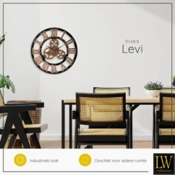 LW Collection Wandklok Levi brons grieks 60cm