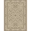 Nain Klassiek Oosters Vloerkleed Creme Beige - 160x230 CM