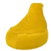 Parya Stoel Zitzak Ribstof - Zitzakfauteuil - Woonkamerzitzak – Geel