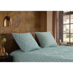 Pure Dekbedovertrek Luxe Groen-2-persoons (200 x 200/220 cm)