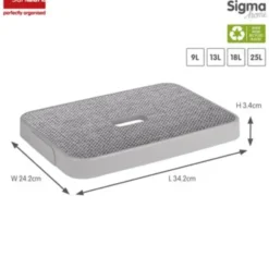 Sigma home opbergdeksel 13+25 liter - lichtgrijs - 3,4x24,2x34,2 cm