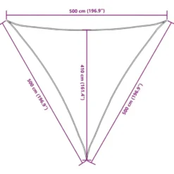 vidaXL - Zonnezeil - Crème - 5 x 5 x 5 m