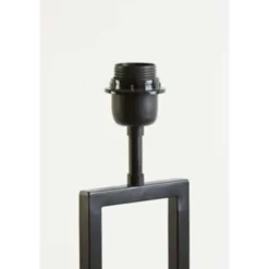 Vloerlamp SHIVA - mat zwart