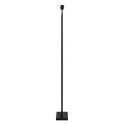 Vloerlamp SHIVA - mat zwart