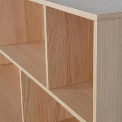 WOOOD New Gravure Wandkast - Eiken - Naturel - 150x200x44