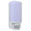 Ylumen Buitenlamp Sens - wit - 11.5x26.5 cm